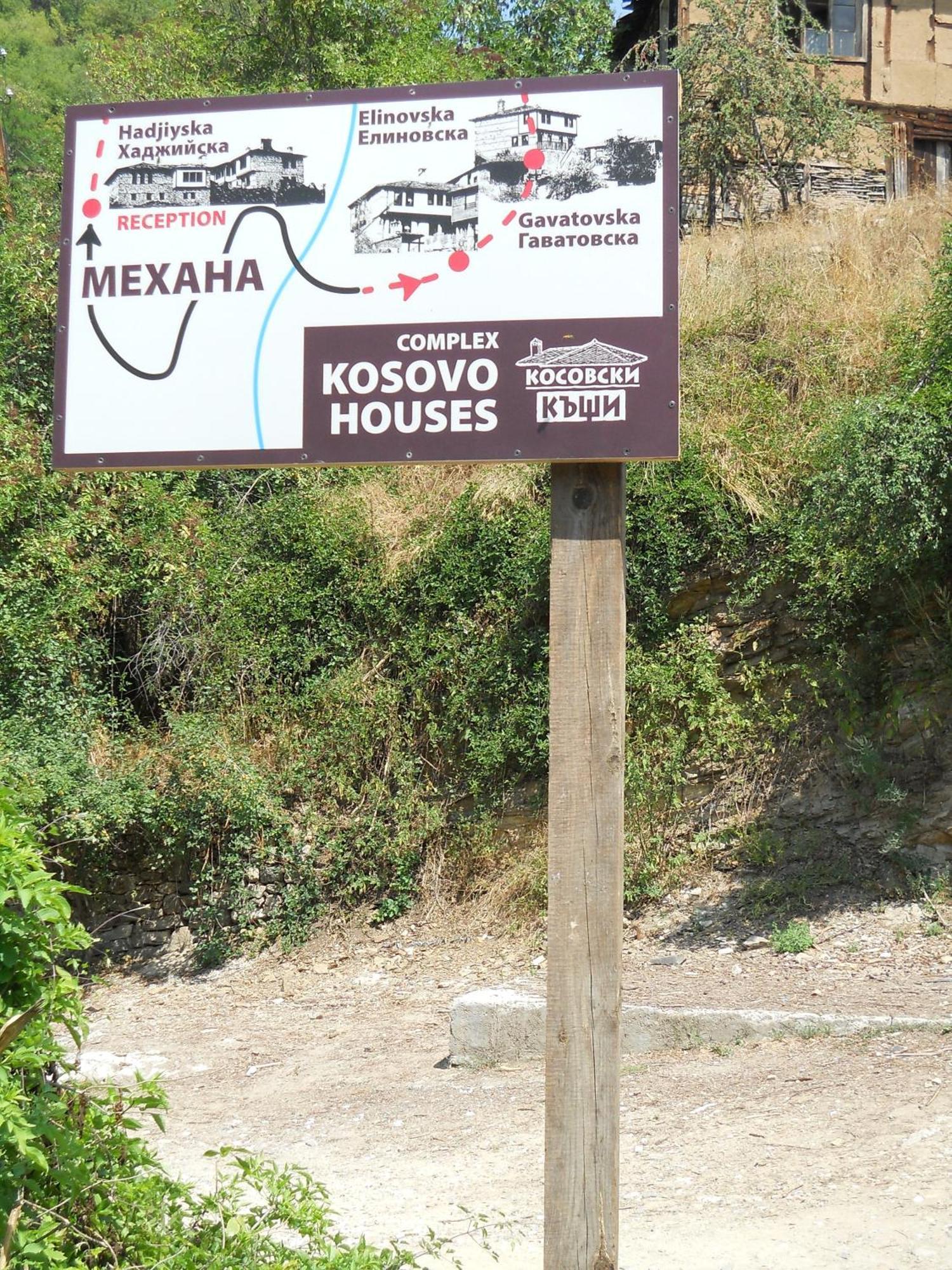 Complex Kosovo Houses Exteriér fotografie