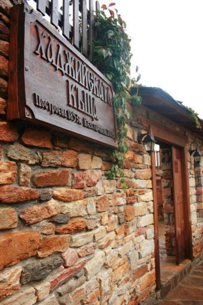 Complex Kosovo Houses Exteriér fotografie